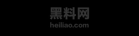 Tina很妖孽呀福利合集